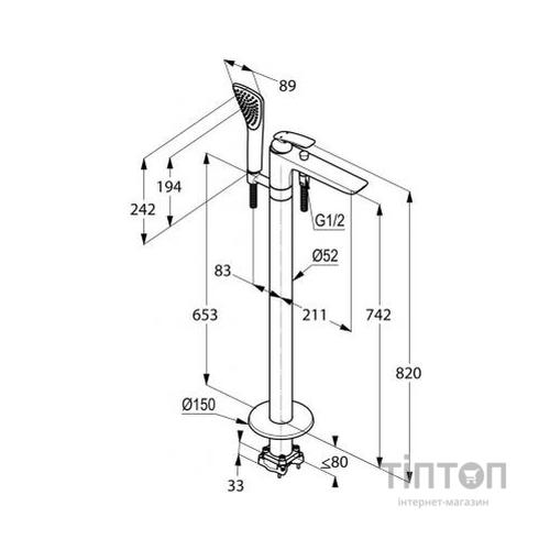 Змішувач KLUDI BALANCE (525900575)