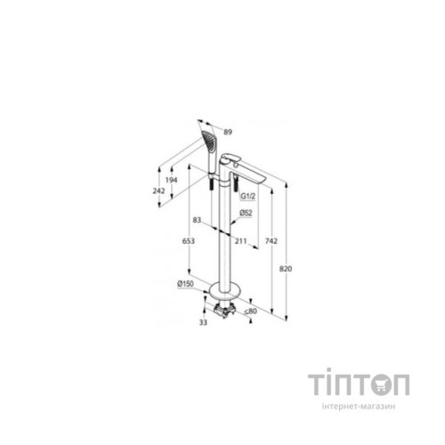 Змішувач KLUDI Balance (525908775)