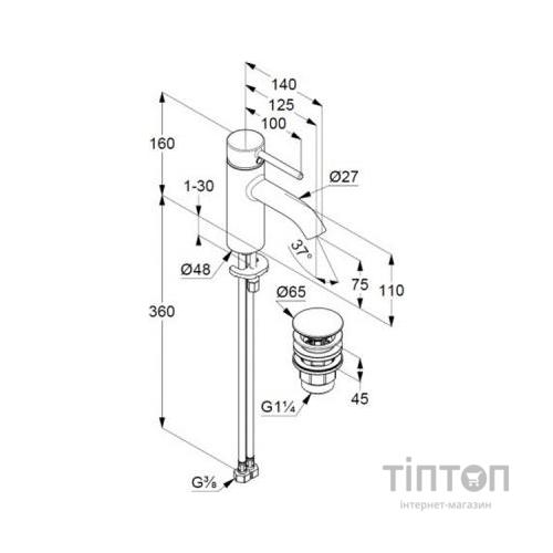 Змішувач KLUDI BOZZ (382663976)