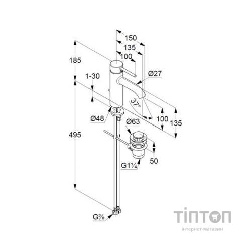 Змішувач KLUDI BOZZ (382800576)