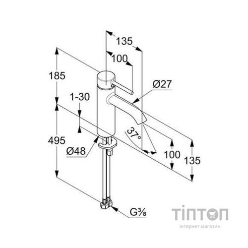 Змішувач KLUDI BOZZ (382823976)