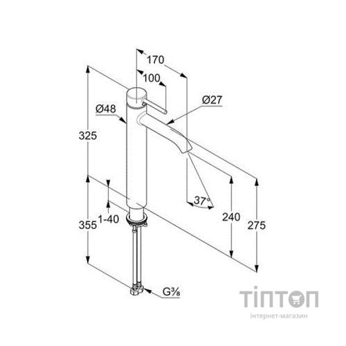 Змішувач KLUDI BOZZ (382863976)