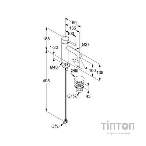 Змішувач KLUDI BOZZ (382880576)