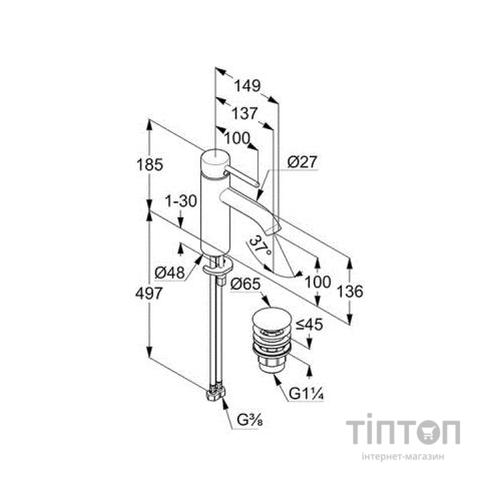 Змішувач KLUDI BOZZ (382883976)