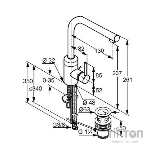 Змішувач KLUDI BOZZ (382940576)