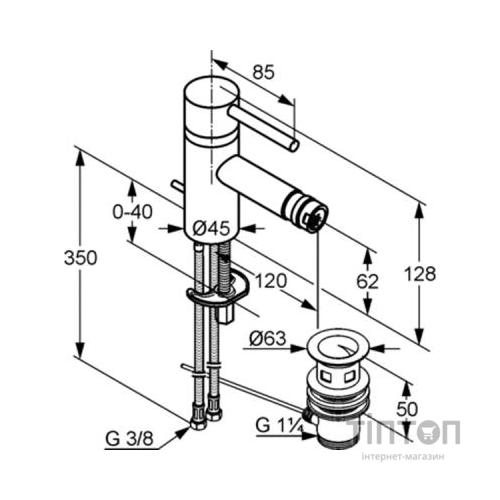 Змішувач KLUDI BOZZ (385333976)