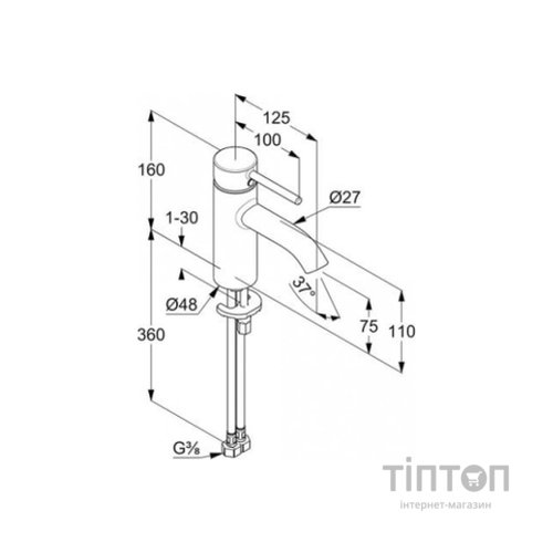 Змішувач KLUDI BOZZ, 75 (382723976)