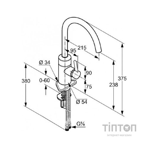 Змішувач KLUDI E-GO (422000575)
