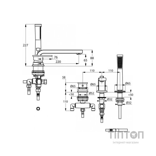 Змішувач KLUDI E2 (494470575)