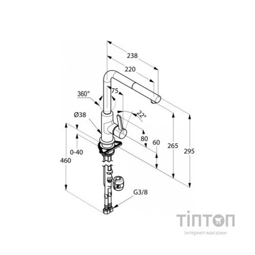 Змішувач KLUDI L-INE S (408510575)