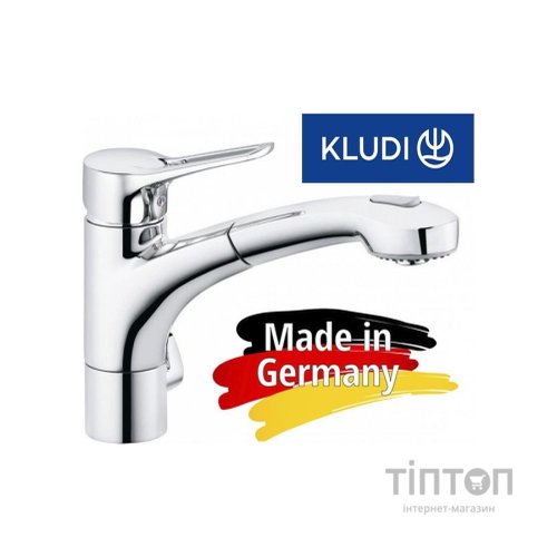 Змішувач KLUDI MX (399450562)