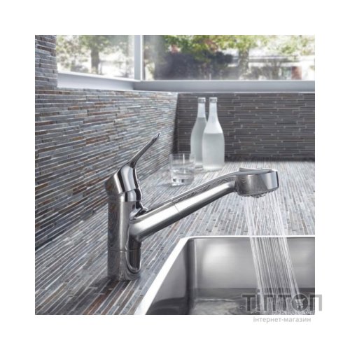 Змішувач KLUDI MX (399450562)