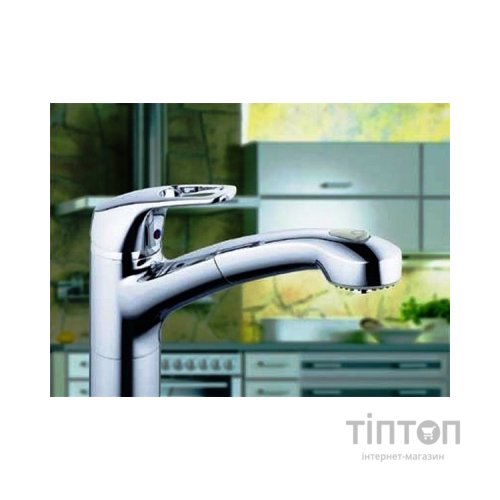 Змішувач KLUDI MX (399450562)