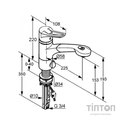 Змішувач KLUDI MX (399450562)