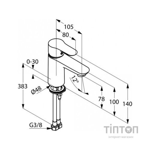 Змішувач KLUDI OBJEKTA (321260575)