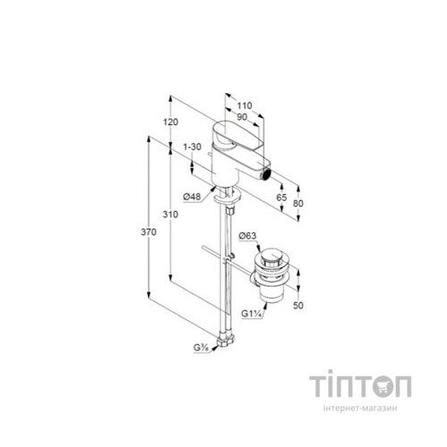Змішувач KLUDI PureampSolid (342160575)
