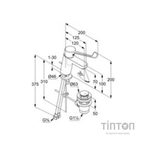 Змішувач KLUDI PureEasy  70 CARECARE (372870565)