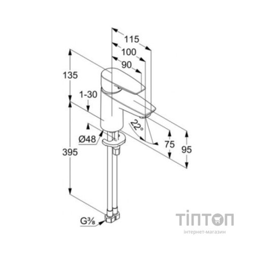 Змішувач KLUDI PureSolid (340280575)