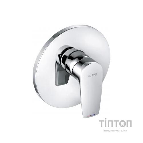 Змішувач KLUDI PURESOLID (346550575)