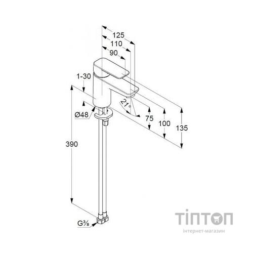 Змішувач KLUDI PURESTYLE (400280575)