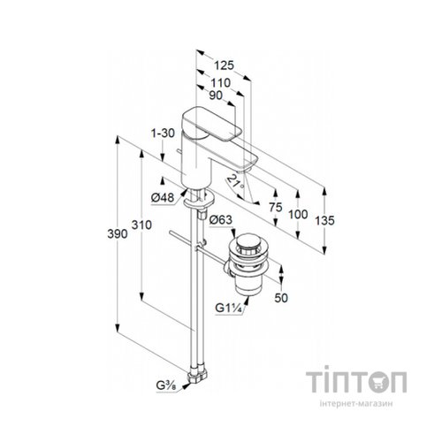 Змішувач KLUDI PURESTYLE (403820575)
