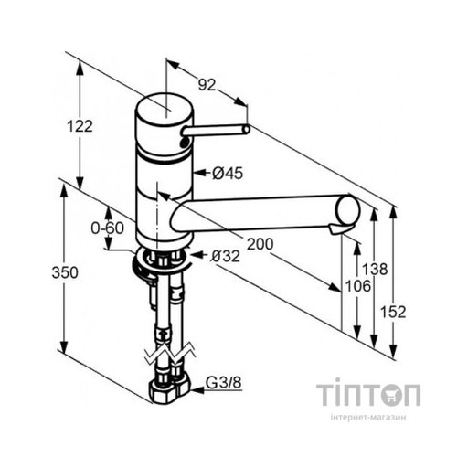 Змішувач KLUDI Scope (339330575)