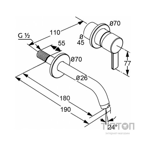 Змішувач KLUDI ZENTA (382440575)