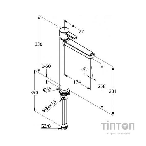 Змішувач KLUDI ZENTA (382570575)