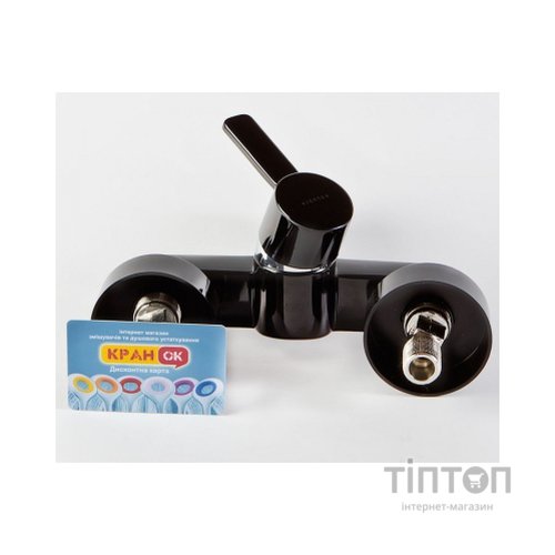 Змішувач KLUDI ZENTA (386708675)