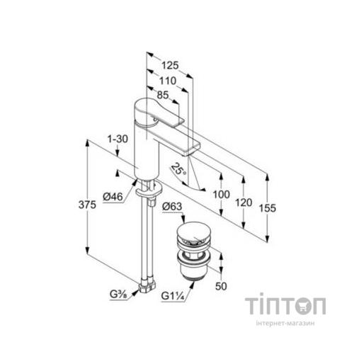 Змішувач KLUDI ZENTA SL (482980565)