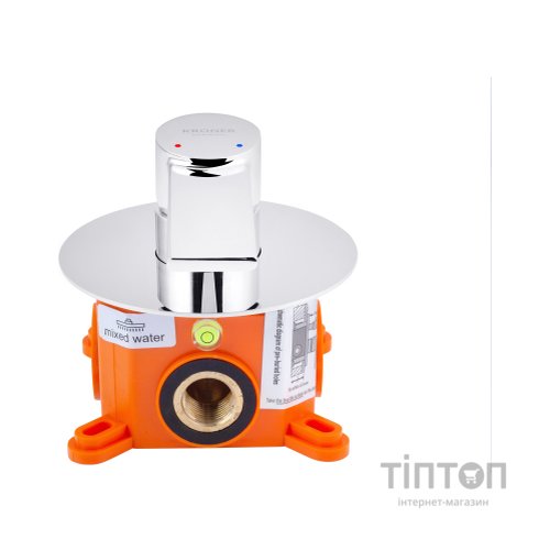 Змішувач Kroner Basis-C080