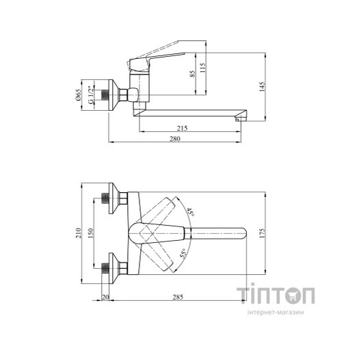 Змішувач Kroner Brocken-С040