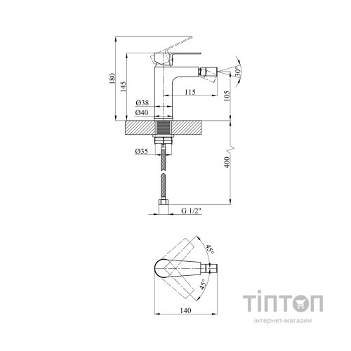Змішувач Kroner Eifel-C020