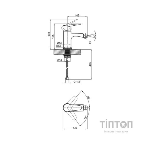 Змішувач Kroner Elbe-C020
