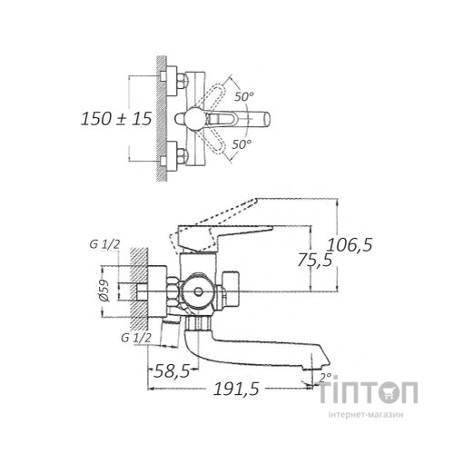 Змішувач Kroner Elbe-C060