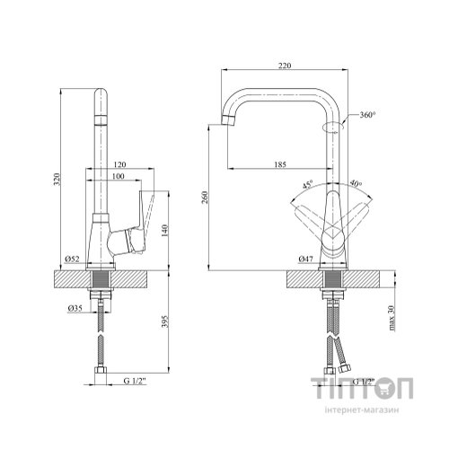 Змішувач Kroner Elbe-SCH030