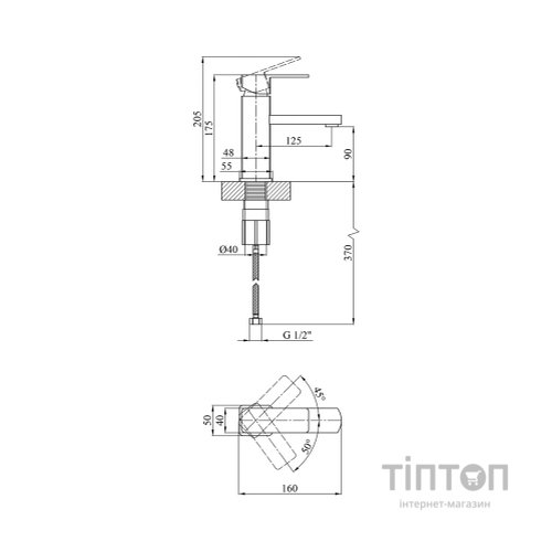 Змішувач Kroner Ems-C010 (CV017355)