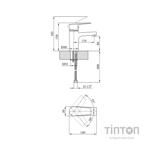 Змішувач Kroner Enzo-C010