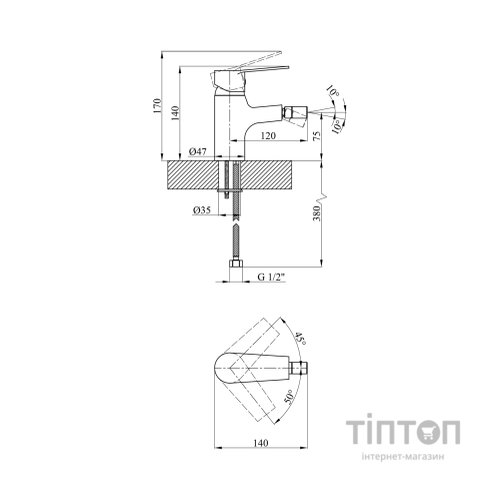 Змішувач Kroner Enzo-C020