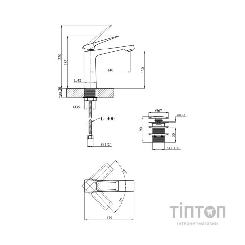 Змішувач Kroner Ersel-C0110BV (CV035471)