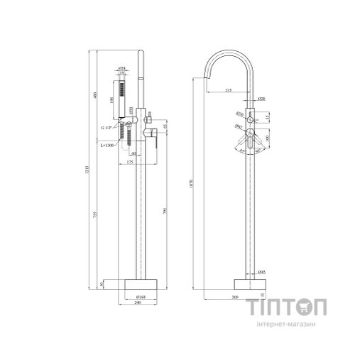 Змішувач Kroner ESG077 (CV029975)