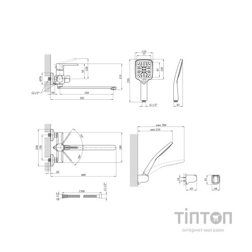 Змішувач Kroner Essen-C070 (CV024329)