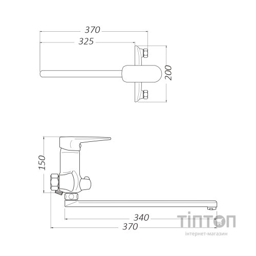 Змішувач Kroner Fulda-W070