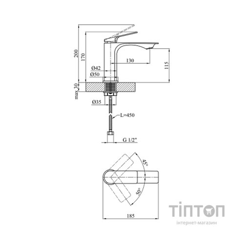 Змішувач Kroner Graz-GRP030-T + змішувач Graz-GRP010 (CVS30148)