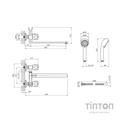 Змішувач Kroner Hamburg-C070
