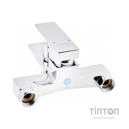 Змішувач Kroner Harz-C060