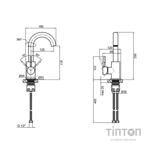 Змішувач Kroner Klassisch-ESG011