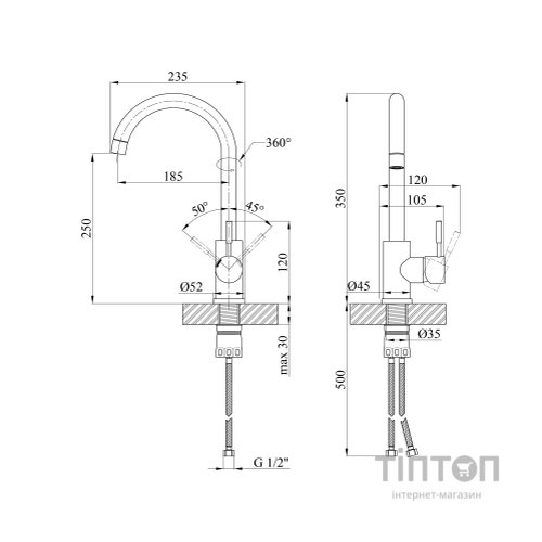 Змішувач Kroner Klassisch-ESG035