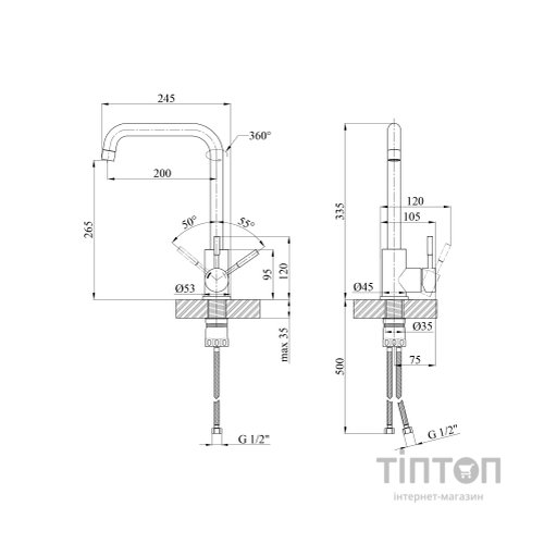Змішувач Kroner Klassisch-ESG037