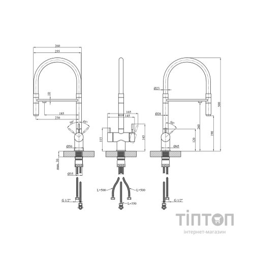 Змішувач Kroner Klassisch-ESG03815WHI (CV027935)